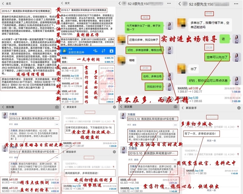 http://res.cnoil.com/ueditor/php/upload/image/20190514/1557820884742717.jpg