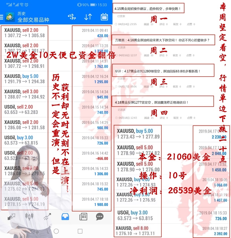http://res.cnoil.com/ueditor/php/upload/image/20190514/1557820985354986.jpg