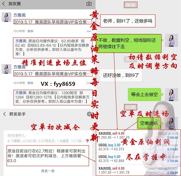 http://res.cnoil.com/ueditor/php/upload/image/20190517/1558102724373694.jpg