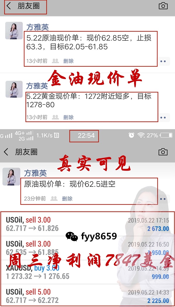 http://res.cnoil.com/ueditor/php/upload/image/20190522/1558538965471033.jpg