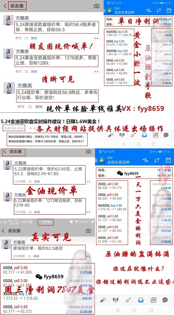 http://res.cnoil.com/ueditor/php/upload/image/20190528/1559040237732453.jpg