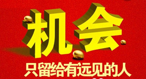 http://res.cnoil.com/ueditor/php/upload/image/20190601/1559377160828761.jpg
