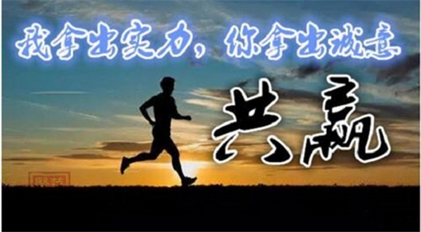 http://res.cnoil.com/ueditor/php/upload/image/20190601/1559377582358137.jpg
