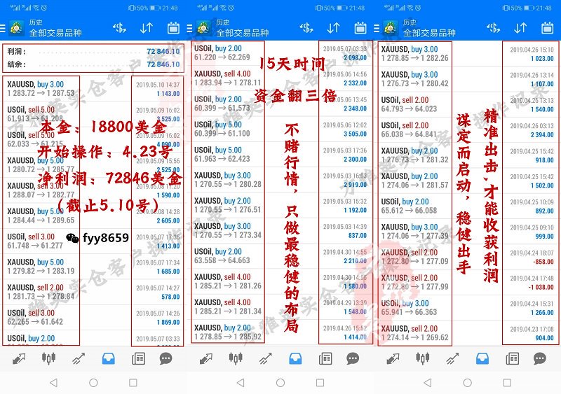 http://res.cnoil.com/ueditor/php/upload/image/20190603/1559574471472751.jpg