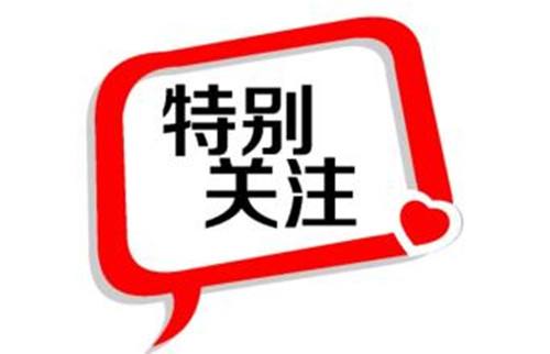 http://res.cnoil.com/ueditor/php/upload/image/20190606/1559752205706945.jpg