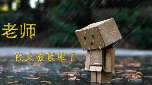 http://res.cnoil.com/ueditor/php/upload/image/20190607/1559914807105921.jpeg