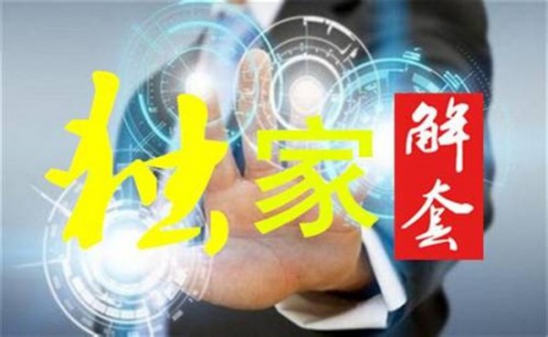 http://res.cnoil.com/ueditor/php/upload/image/20190608/1559940425279327.jpeg