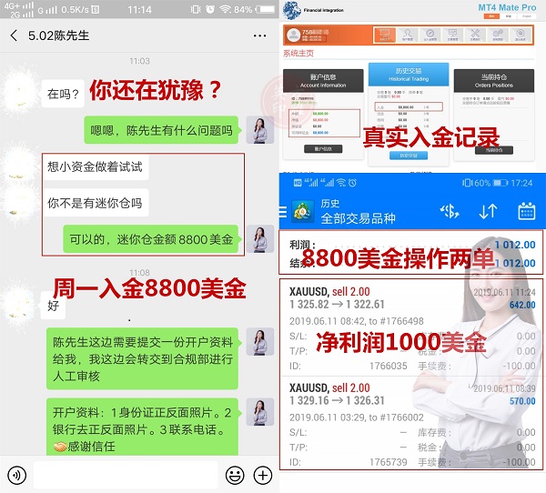 http://res.cnoil.com/ueditor/php/upload/image/20190614/1560525647992400.jpg