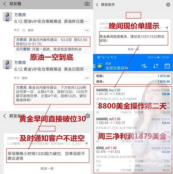 http://res.cnoil.com/ueditor/php/upload/image/20190614/1560525660509982.jpg