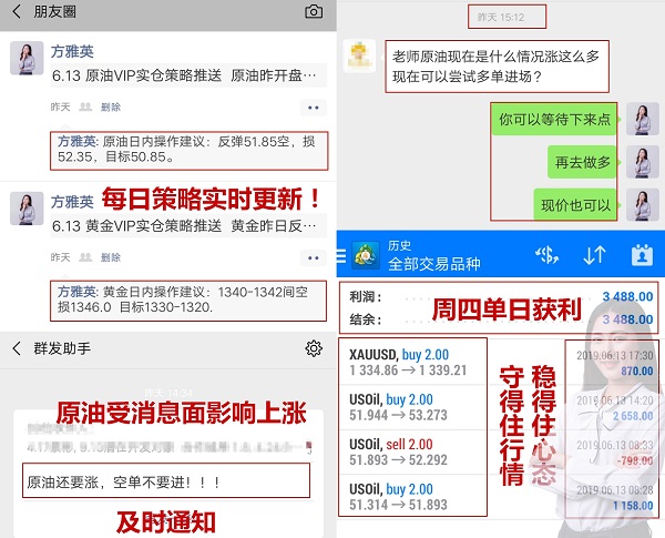 http://res.cnoil.com/ueditor/php/upload/image/20190614/1560525675436229.jpg