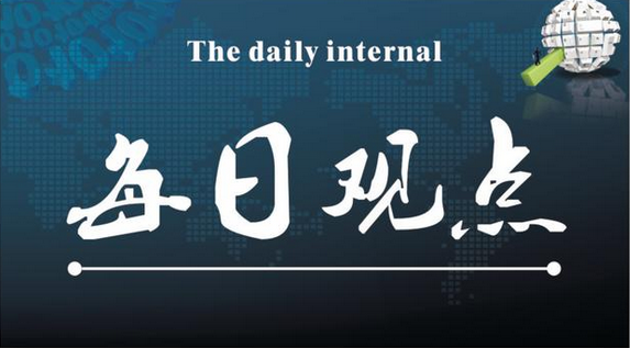 http://res.cnoil.com/ueditor/php/upload/image/20190619/1560923825928543.jpg