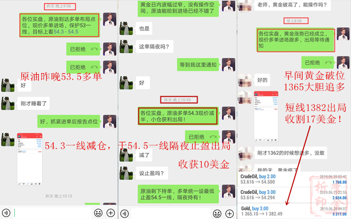 http://res.cnoil.com/ueditor/php/upload/image/20190620/1560998940950001.jpg