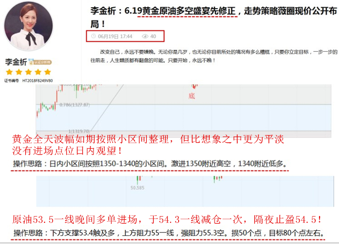 http://res.cnoil.com/ueditor/php/upload/image/20190620/1560999098487616.jpg