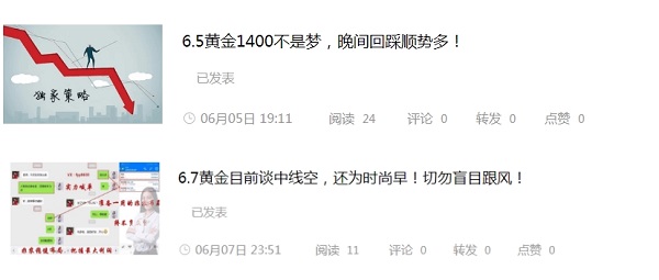 http://res.cnoil.com/ueditor/php/upload/image/20190620/1561004589733882.jpg