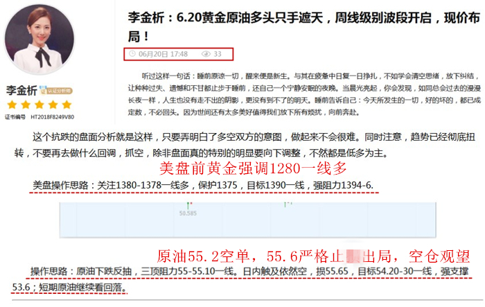 http://res.cnoil.com/ueditor/php/upload/image/20190621/1561086341721032.jpg