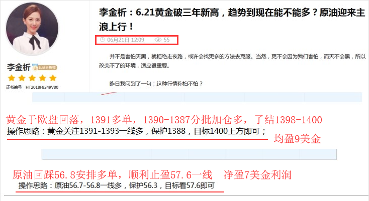 http://res.cnoil.com/ueditor/php/upload/image/20190622/1561189305452091.png