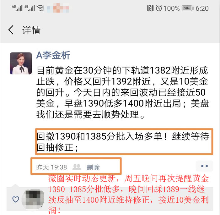 http://res.cnoil.com/ueditor/php/upload/image/20190622/1561201086921629.png