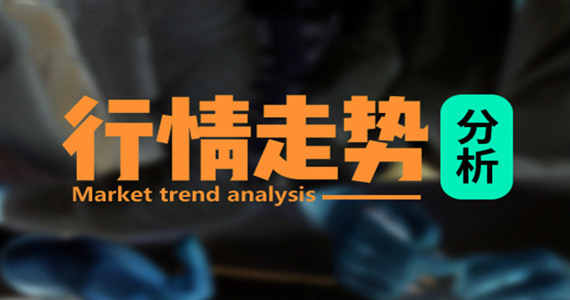 http://res.cnoil.com/ueditor/php/upload/image/20190622/1561214017412844.jpeg