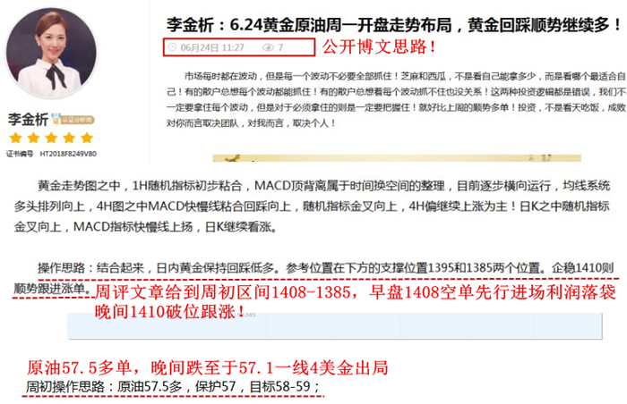 http://res.cnoil.com/ueditor/php/upload/image/20190625/1561429388901173.jpg