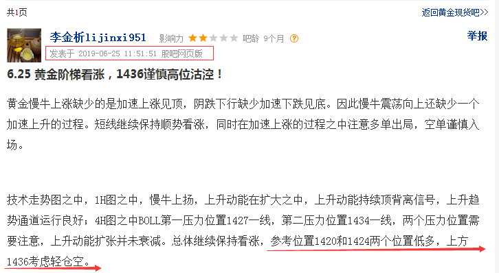 http://res.cnoil.com/ueditor/php/upload/image/20190625/1561450617138409.png