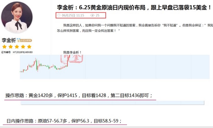 http://res.cnoil.com/ueditor/php/upload/image/20190625/1561450626685058.jpg