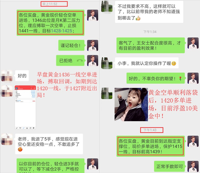 http://res.cnoil.com/ueditor/php/upload/image/20190625/1561450632840045.jpg