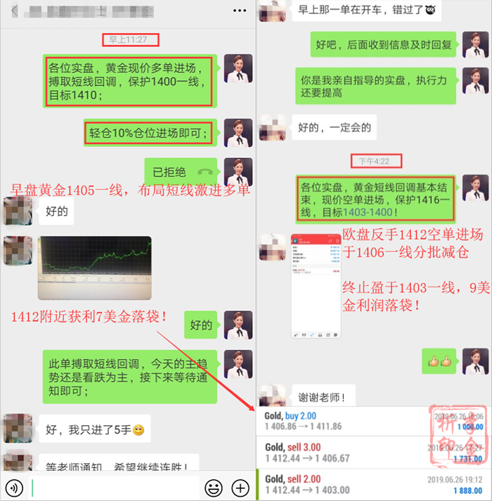 http://res.cnoil.com/ueditor/php/upload/image/20190626/1561555339691145.png