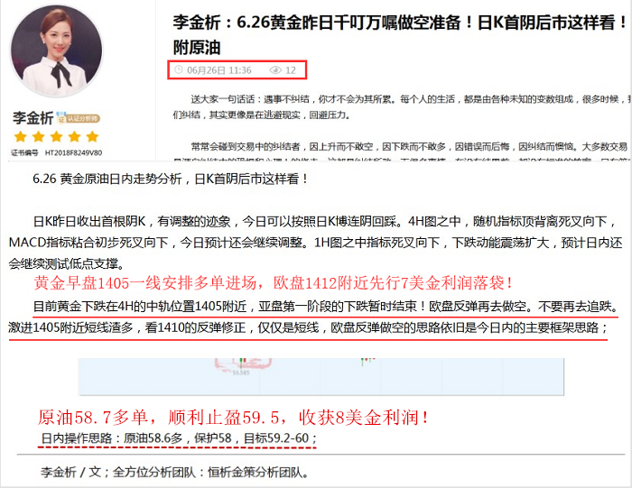 http://res.cnoil.com/ueditor/php/upload/image/20190627/1561599906305085.png