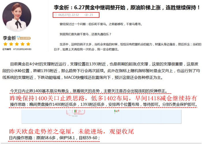 http://res.cnoil.com/ueditor/php/upload/image/20190628/1561688178619056.jpg