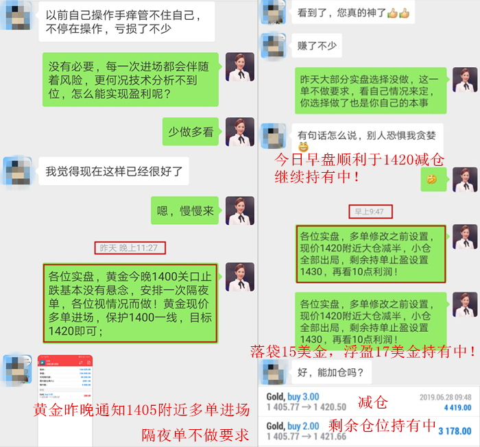 http://res.cnoil.com/ueditor/php/upload/image/20190628/1561688187298021.jpg