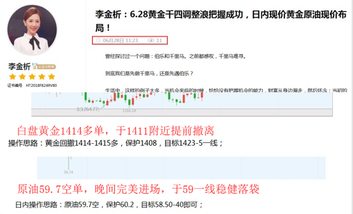 http://res.cnoil.com/ueditor/php/upload/image/20190629/1561777262508218.png