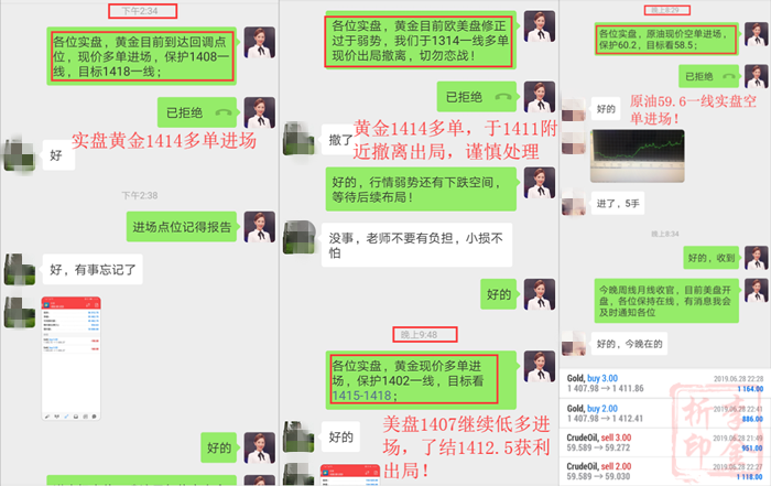 http://res.cnoil.com/ueditor/php/upload/image/20190629/1561777272762312.png