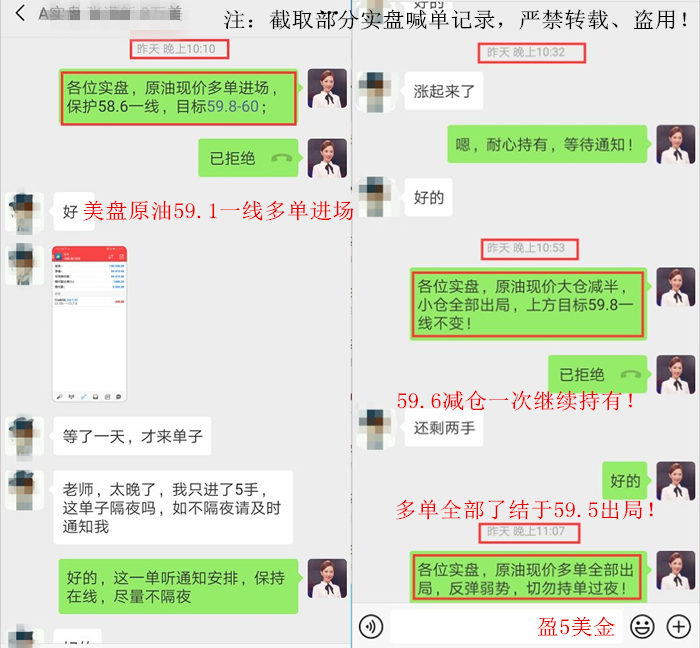 http://res.cnoil.com/ueditor/php/upload/image/20190702/1562033954362283.jpg