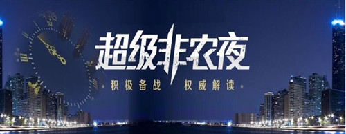 http://res.cnoil.com/ueditor/php/upload/image/20190703/1562154471307046.jpg
