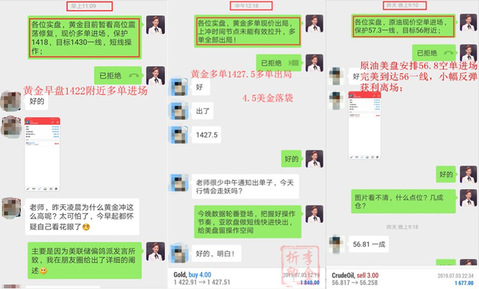 http://res.cnoil.com/ueditor/php/upload/image/20190704/1562204899535421.jpg