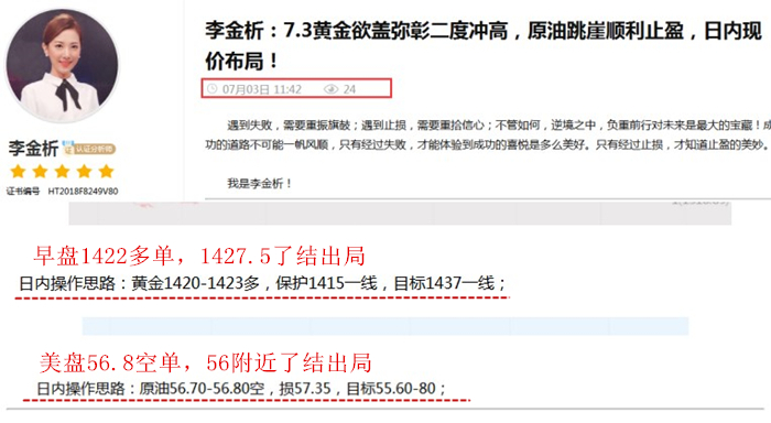 http://res.cnoil.com/ueditor/php/upload/image/20190704/1562204912674176.jpg