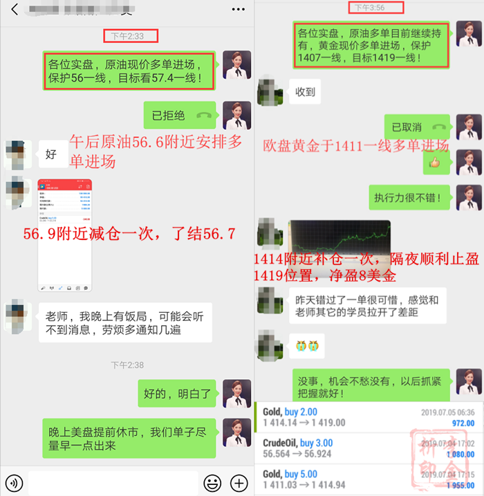 http://res.cnoil.com/ueditor/php/upload/image/20190705/1562291689326747.png