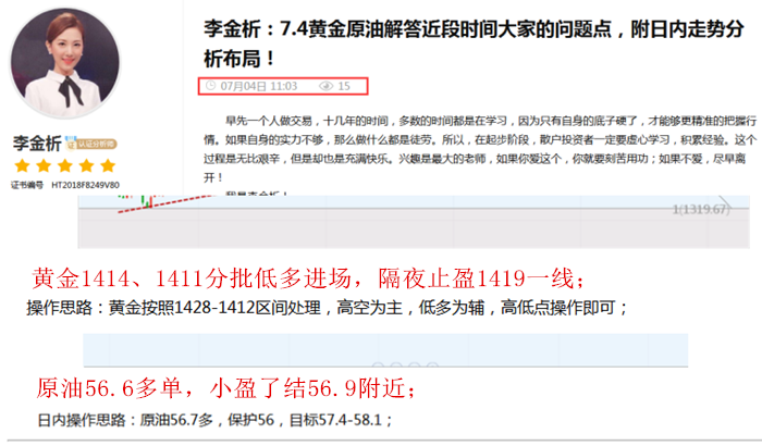http://res.cnoil.com/ueditor/php/upload/image/20190705/1562291694318697.png