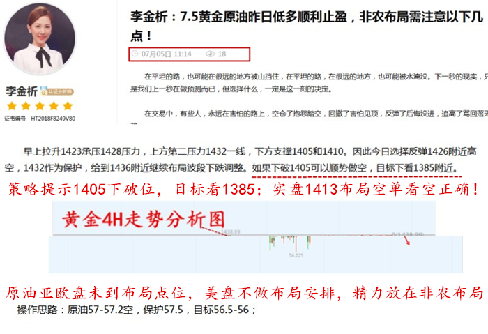 http://res.cnoil.com/ueditor/php/upload/image/20190706/1562392997310825.jpg