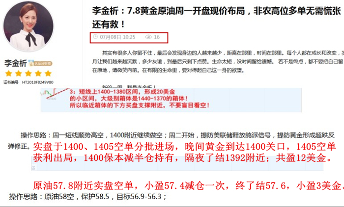 http://res.cnoil.com/ueditor/php/upload/image/20190709/1562636740498730.jpg
