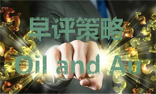 http://res.cnoil.com/ueditor/php/upload/image/20190710/1562716110438648.jpeg