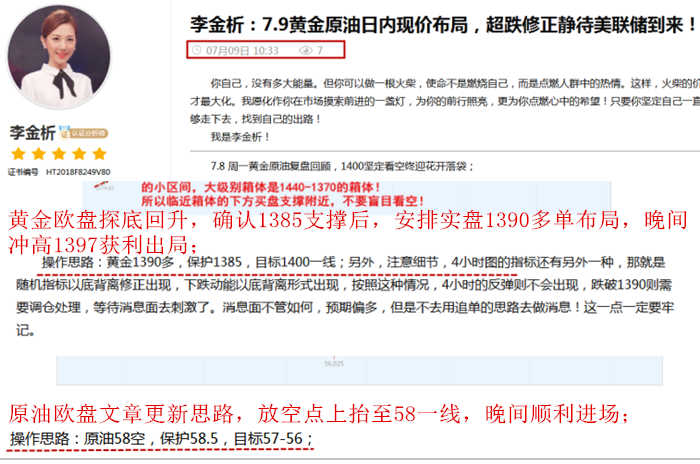 http://res.cnoil.com/ueditor/php/upload/image/20190710/1562723140409084.png