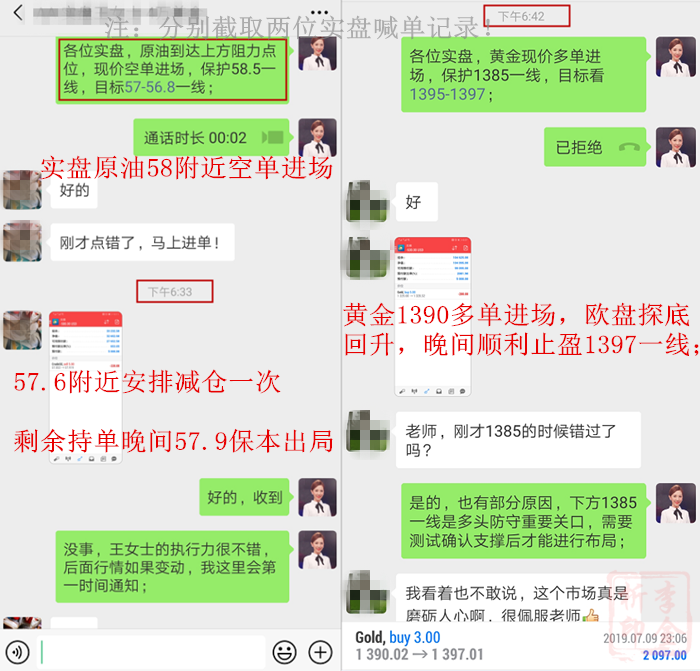 http://res.cnoil.com/ueditor/php/upload/image/20190710/1562723147891959.png