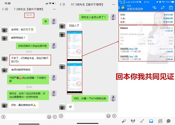 http://res.cnoil.com/ueditor/php/upload/image/20190710/1562767346186504.jpg