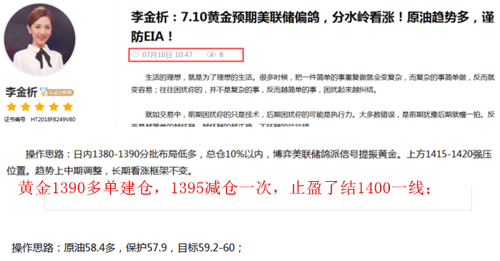 http://res.cnoil.com/ueditor/php/upload/image/20190710/1562768026373844.png