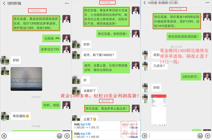 http://res.cnoil.com/ueditor/php/upload/image/20190711/1562809105909329.png