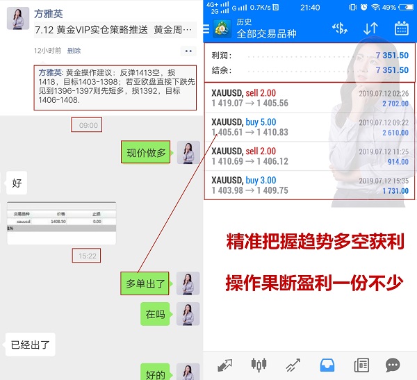http://res.cnoil.com/ueditor/php/upload/image/20190712/1562942849594432.jpg