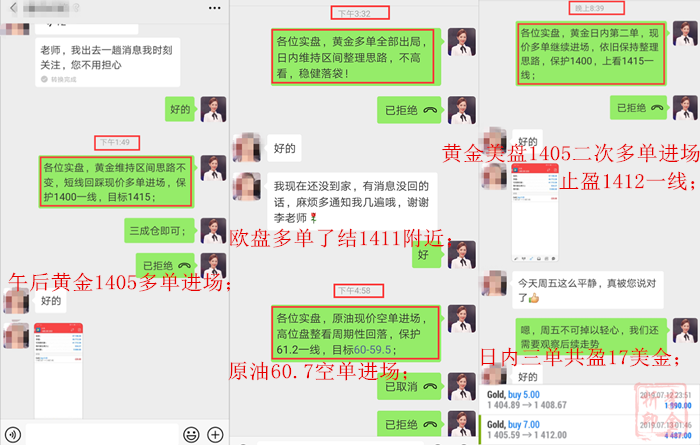 http://res.cnoil.com/ueditor/php/upload/image/20190713/1562991190963542.png