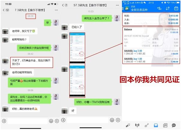 http://res.cnoil.com/ueditor/php/upload/image/20190713/1563000528330050.jpg