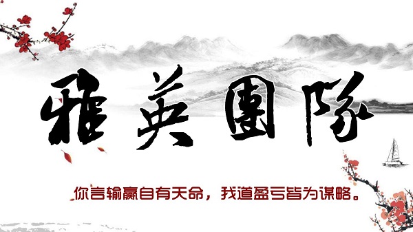 http://res.cnoil.com/ueditor/php/upload/image/20190715/1563201010553608.jpg